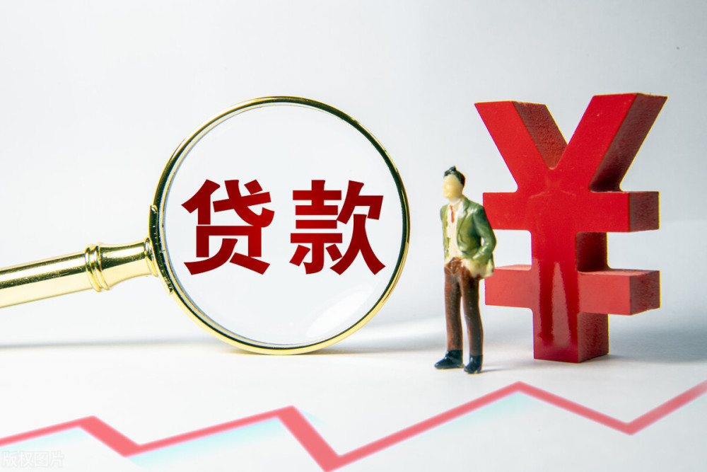 小额贷款：助您实现梦想的便捷选择